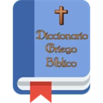 Logo of Diccionario Griego Bíblico android Application 